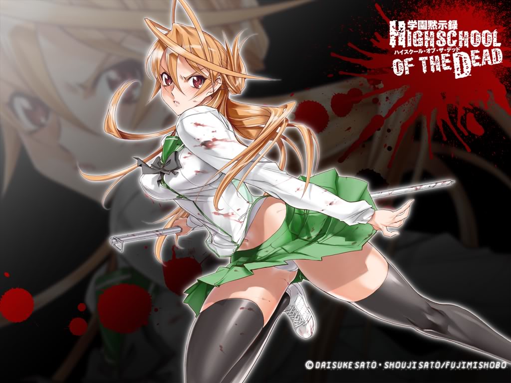 Club De Fans De Highschool of the Dead Reix03