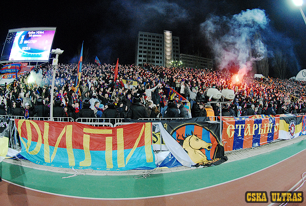 CSKA MOSCOW 13