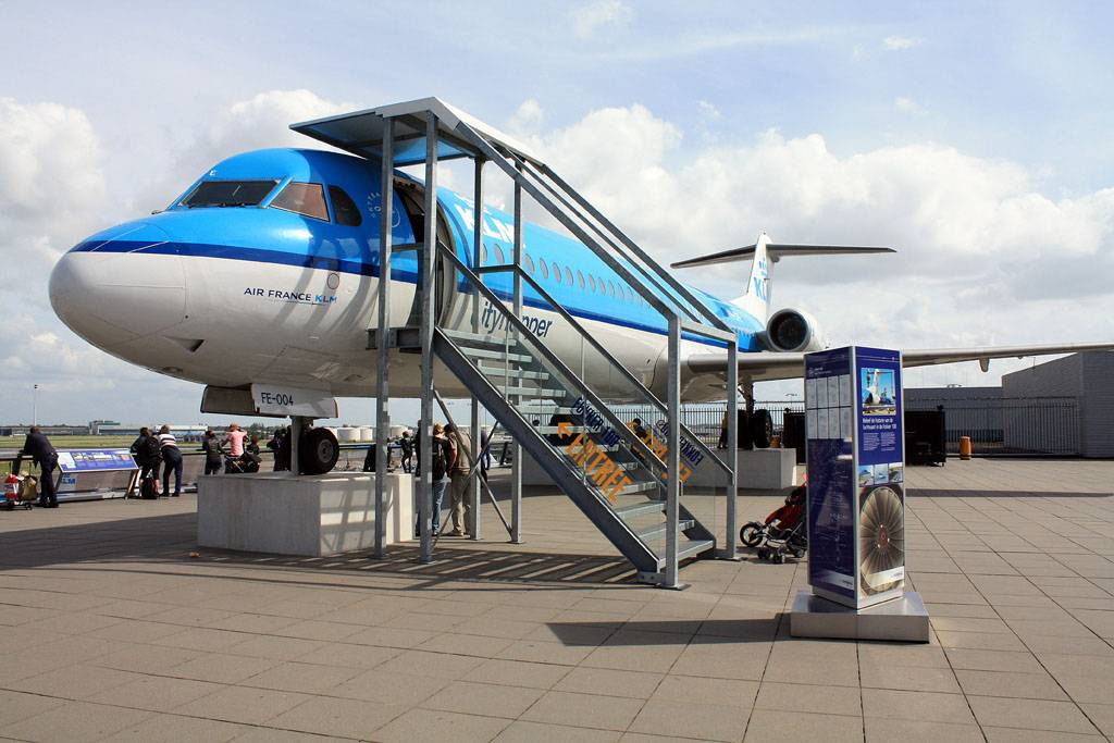 EHAM - Schiphol - Netherlands 001