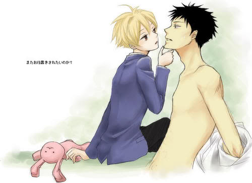 Ouran  º(>w<)º 21878509_RWQTGYPOVBLIFWI