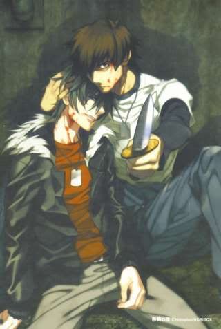 Togainu no chi *¬* 219039