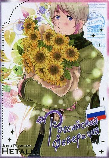 :. Hetalia .: 91876_23hu4nm_123_177lo