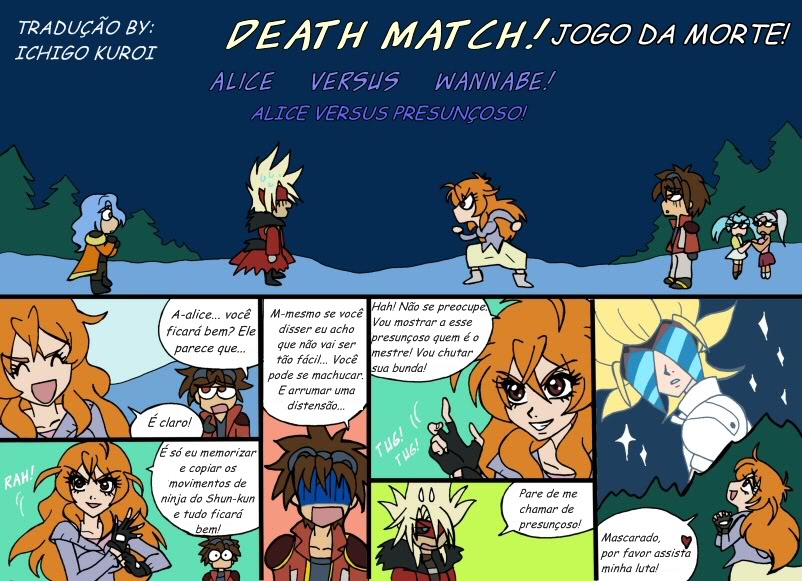 Jogo da Morte - Alice vs Presunçoso Death_Match__part1_by_Inesidora