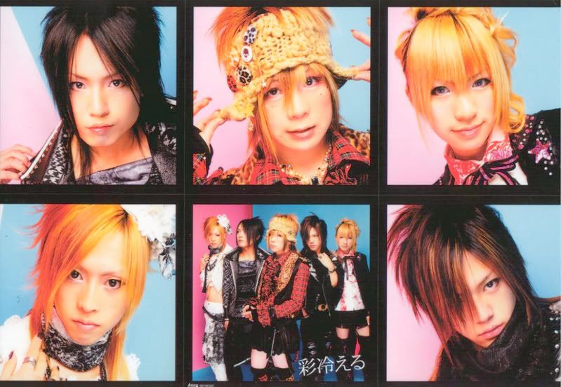 Shoxx 16 creo xD Z_group31