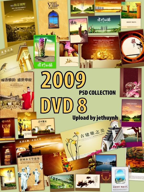 2009 PSD Collection DVD 08 Icr485