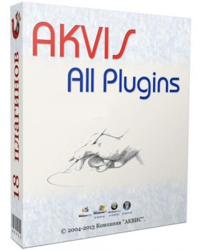 AKVIS All Plugins 2014 01.2014 0a3c1da1685c1dec5633c2fda7761025