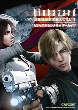 Resident Evil degeneration Book 1229291022