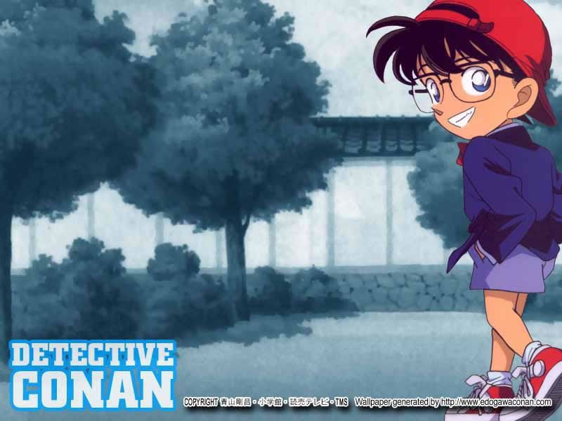 (((((((    )))))))) Conan