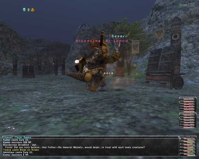 1/24/10 Dynamis-Valkurm & The Blood-bathed Crown #2 Ffxi_20090925_002344