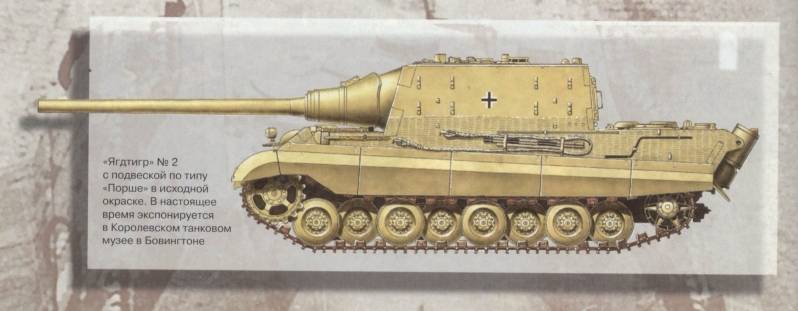 Jagdtiger "Abteilung 653 , 1945" - Página 2 -0jagdtiger