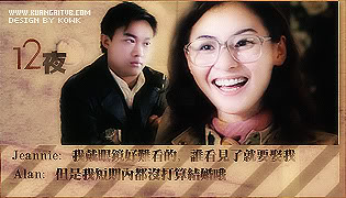 [2000] 12 đêm | Twelve Nights | 十二夜 9864034f1fed9101afc3ab31