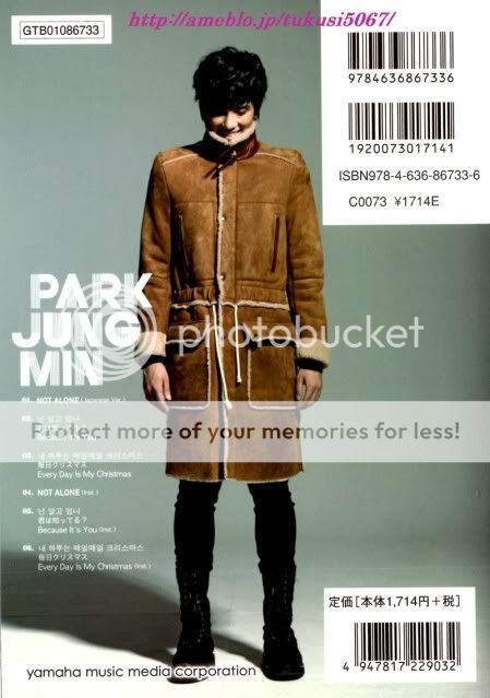 Park Jung Min 1st Single Album Jacket F18956f32d6691446c22ebb9-1