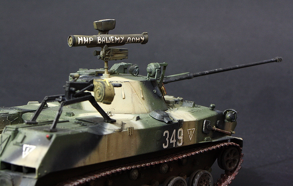 1:35 zvezda bmd-2 IMG_7593