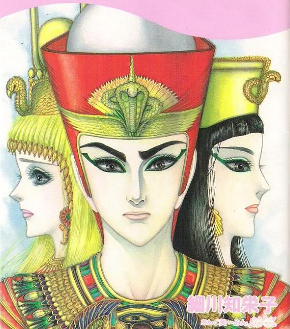 Những hình ảnh đẹp mê hồn của Shoujo Manga Nữ hoàng Ai Cập 019-11