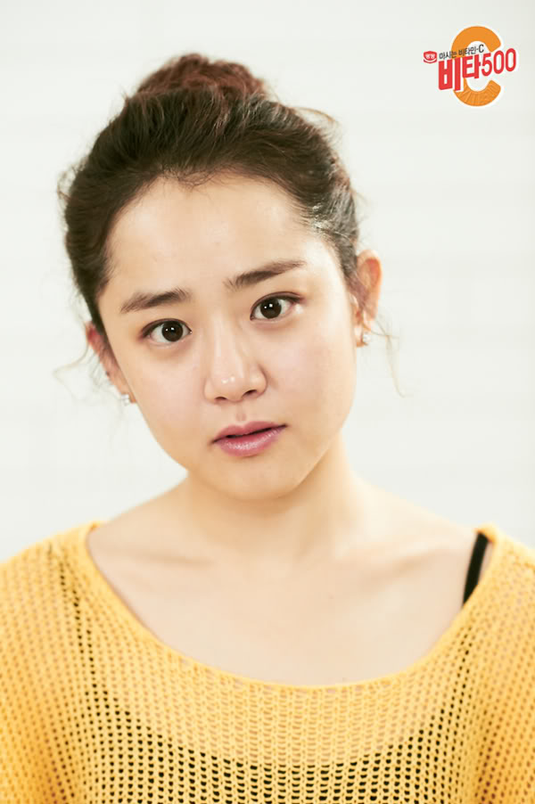 Moon Geun Young ký hợp đồng quảng cáo cho nước giải khát Vita 500C 97j50i