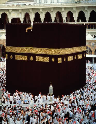 صور اسلامية و خلفيات اسلامية, زخارف, صور مكة وصور القدس الاقصى  100photoislamic28