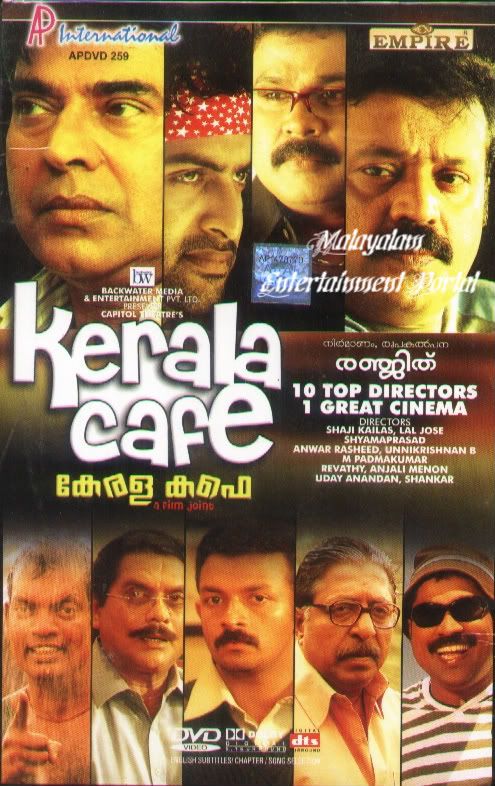 Kerala Cafe DVD-VCD Release KeralaCafe