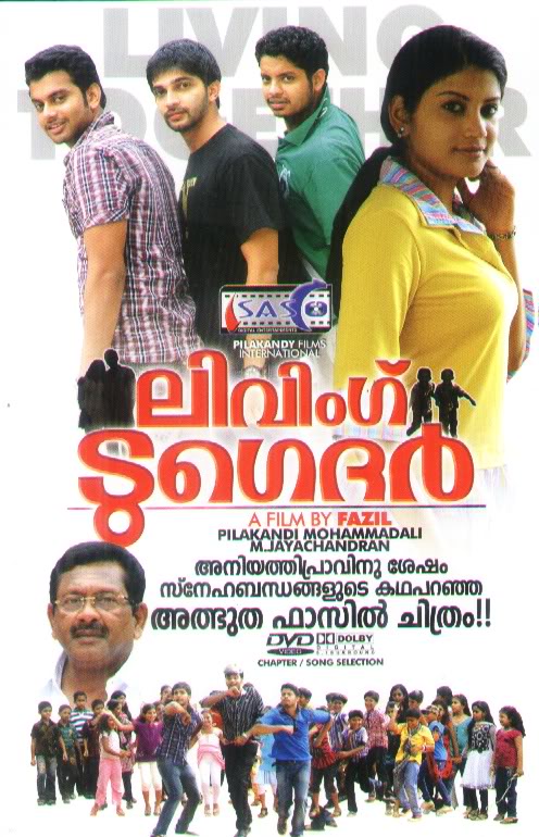 Living Together VCD-DVD Release LivingTogether