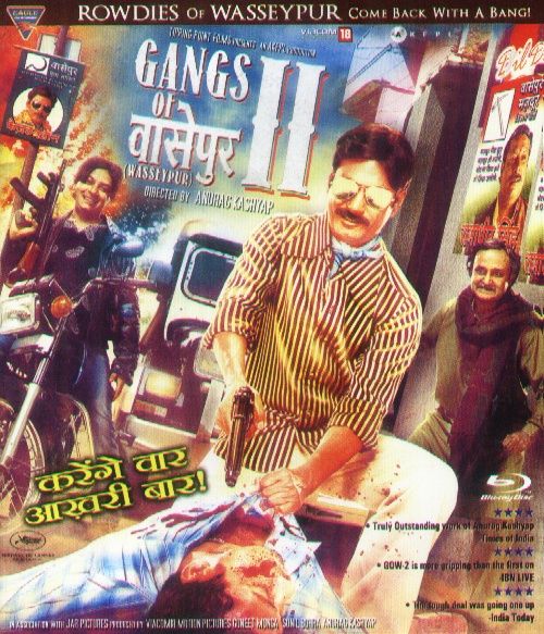 Gangs Of Wasseypur 2 Blu Ray GangsOfWasseypurII_zps24c7b8b8