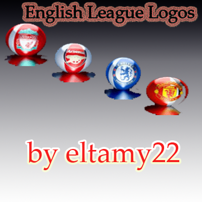  شعارات الدورى الانجليزى كامله بشكل جديد pes6  EPLLogos