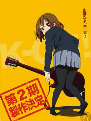 Descarga 1ra Temporada de K-ON! Kon2-portada