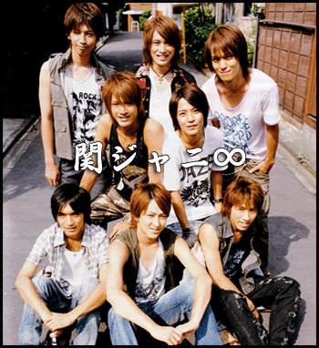 Idol thì thân thiết!! Còn fans thì cắn xé nhau như cẩu tạp. Userbanner_kanjani8