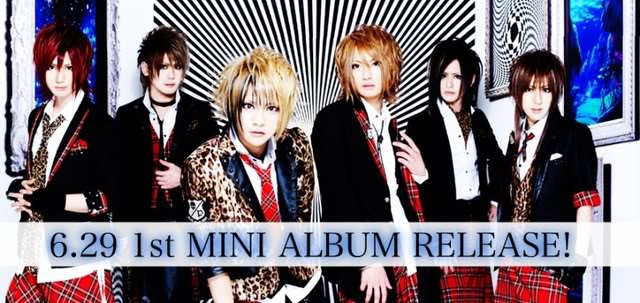 Visual Kei! Official_website_header_20110509