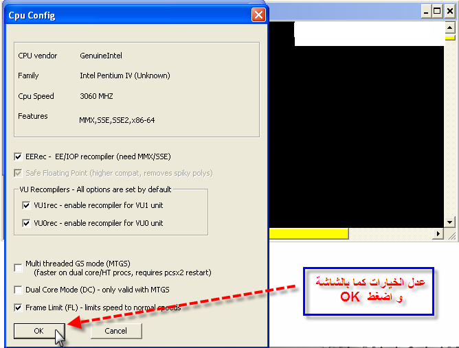 برنامج تشغيل اسطوانات العاب البلاستيشن(1) و (2)على الكمبيوتر+شرح بالصور 119