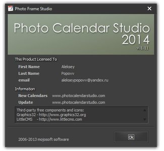 [Multi] Mojosoft Photo Calendar Studio 2014 1 11   456091b7cedb091c3ed4d609190d0115