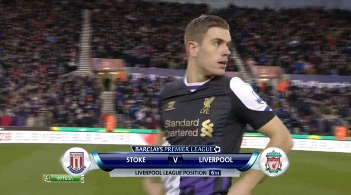 Premier League 2013/2014 - J21 - Stoke City Vs. Liverpool (400p) (Ruso) (Caído) 7dfd4c75458a9eb9e8dbb9e1a0cbd688