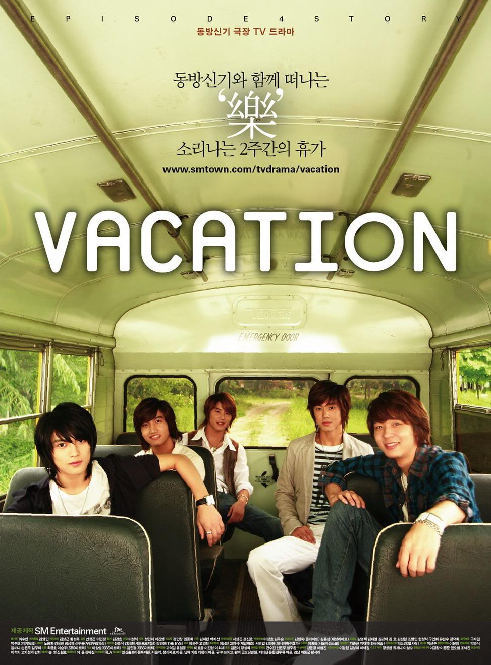 [Vietsub] Vacation __ DBSK DBSK-Vacation