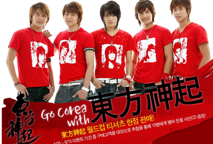 [Korea] Dongbangshinki(DBSK)-Những vị thần đến từ phương Đông Tvxq64