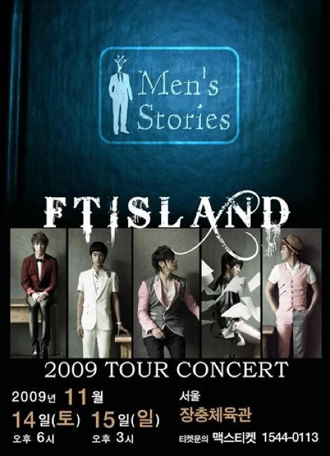 FT Island 20091009_ft_572