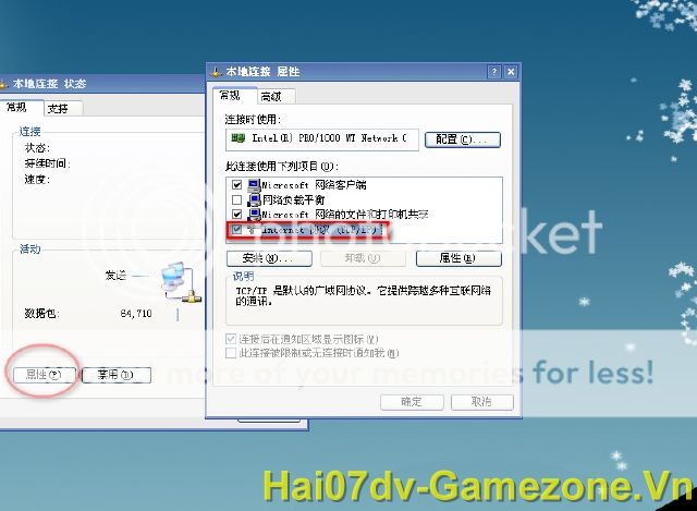 Share webgame Cửu Kiếm Offline 2963f50bb5acd3ffa5b2186dc8d9211e_54743881_zps5715bd57