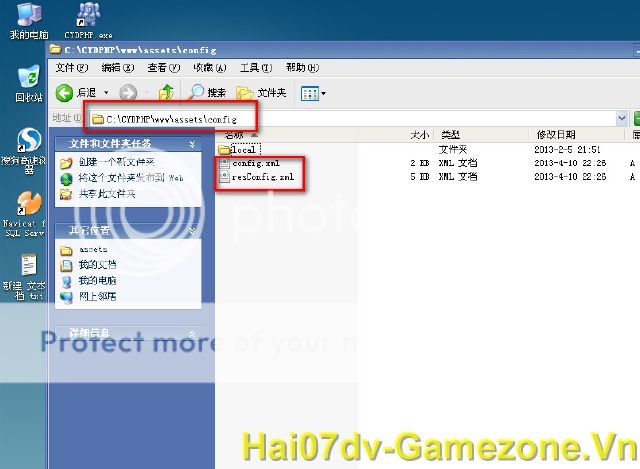 Share webgame Cửu Kiếm Offline 76e84cbe14f875997f9f0d627e00261e_54743884_zpsd6283fad