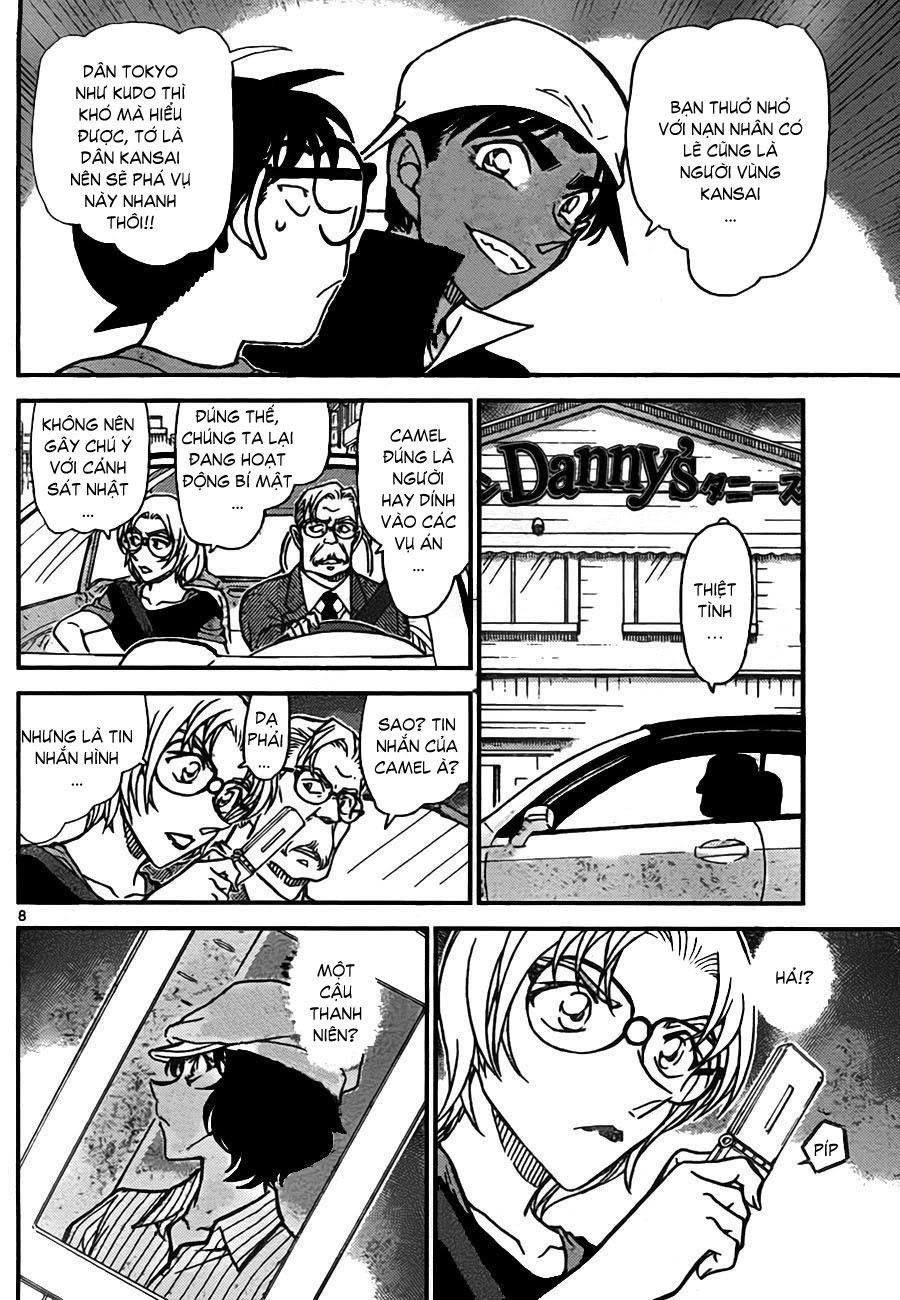 [RAW]+[TV] Detective Conan chapter 779 KSV_Rocketeam_750508