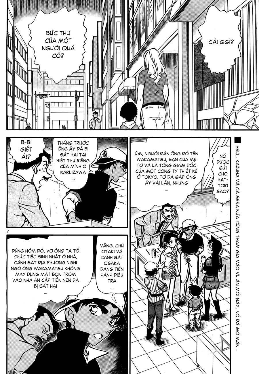 Conan chap 781: E.Y.E KSV_Rocketeam_750702