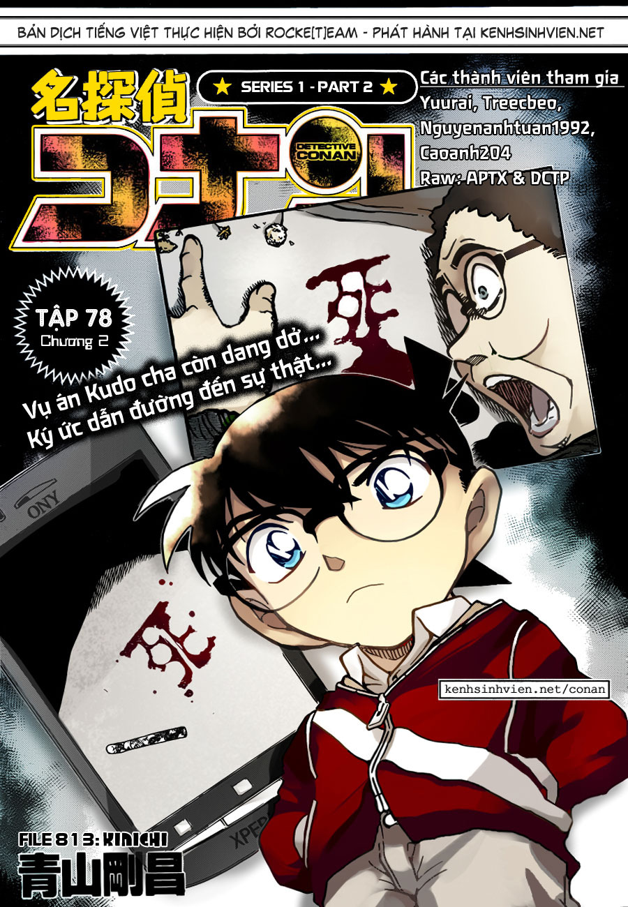 [RAW +TV] Detective Conan chap 813 : Kinichi KSV_Rocketeam_780200