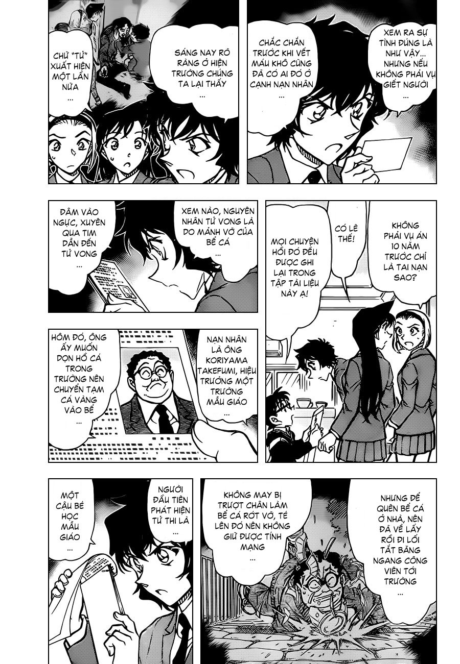 [RAW +TV] Detective Conan chap 813 : Kinichi KSV_Rocketeam_780203