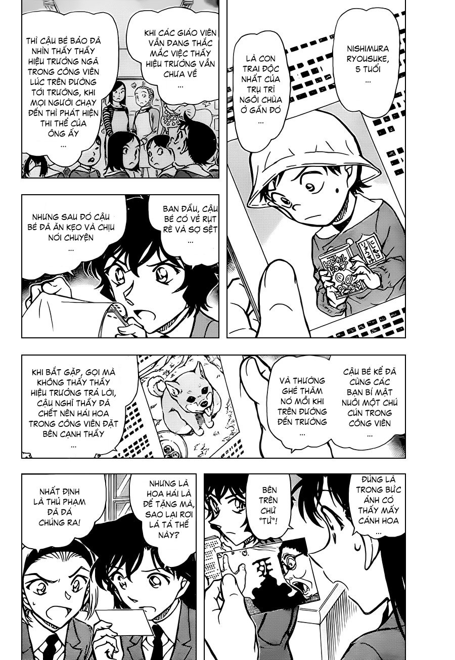 [RAW +TV] Detective Conan chap 813 : Kinichi KSV_Rocketeam_780204