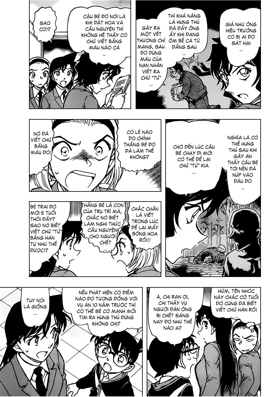 [RAW +TV] Detective Conan chap 813 : Kinichi KSV_Rocketeam_780205