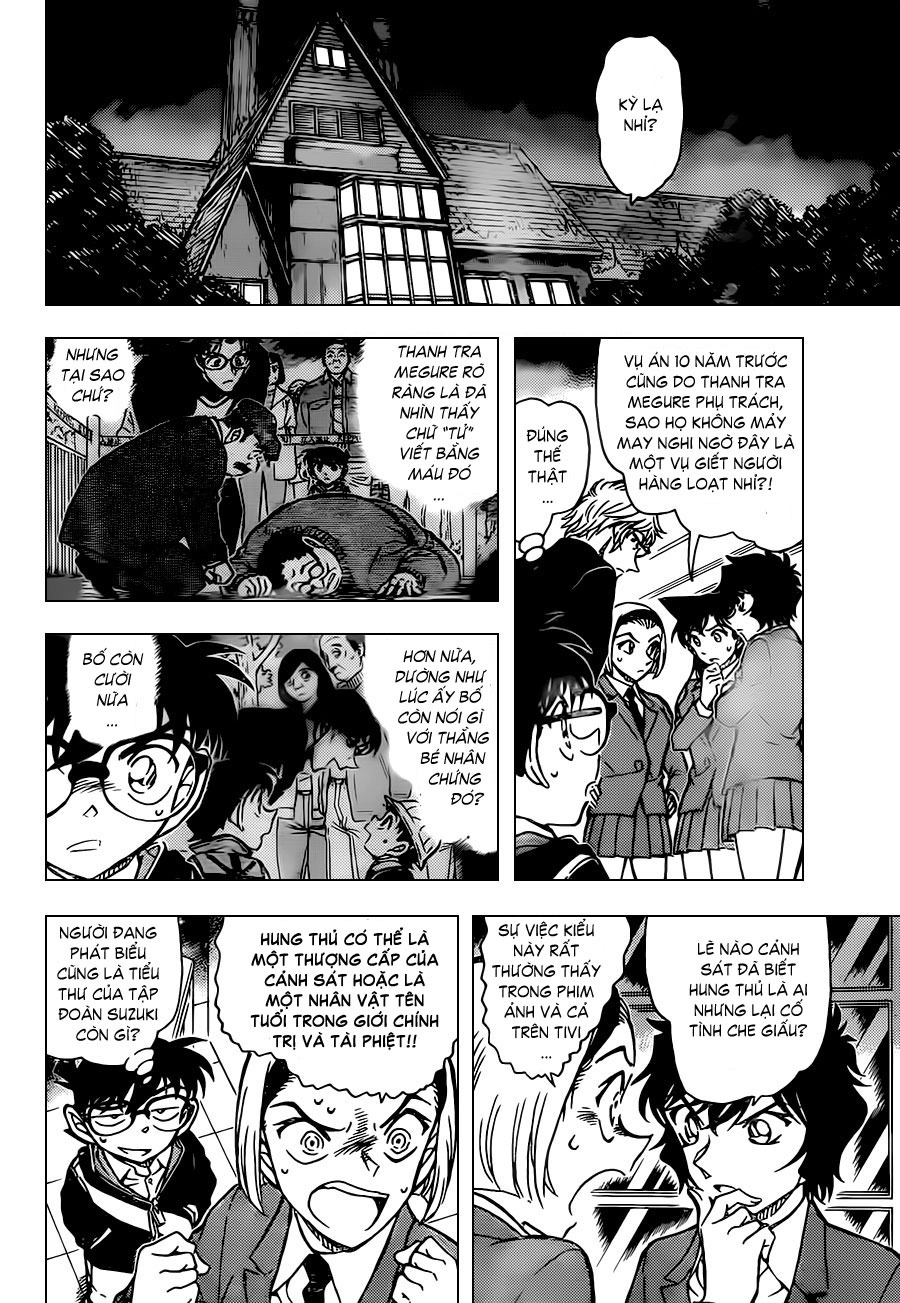 Chap 813: Kinichi KSV_Rocketeam_780210