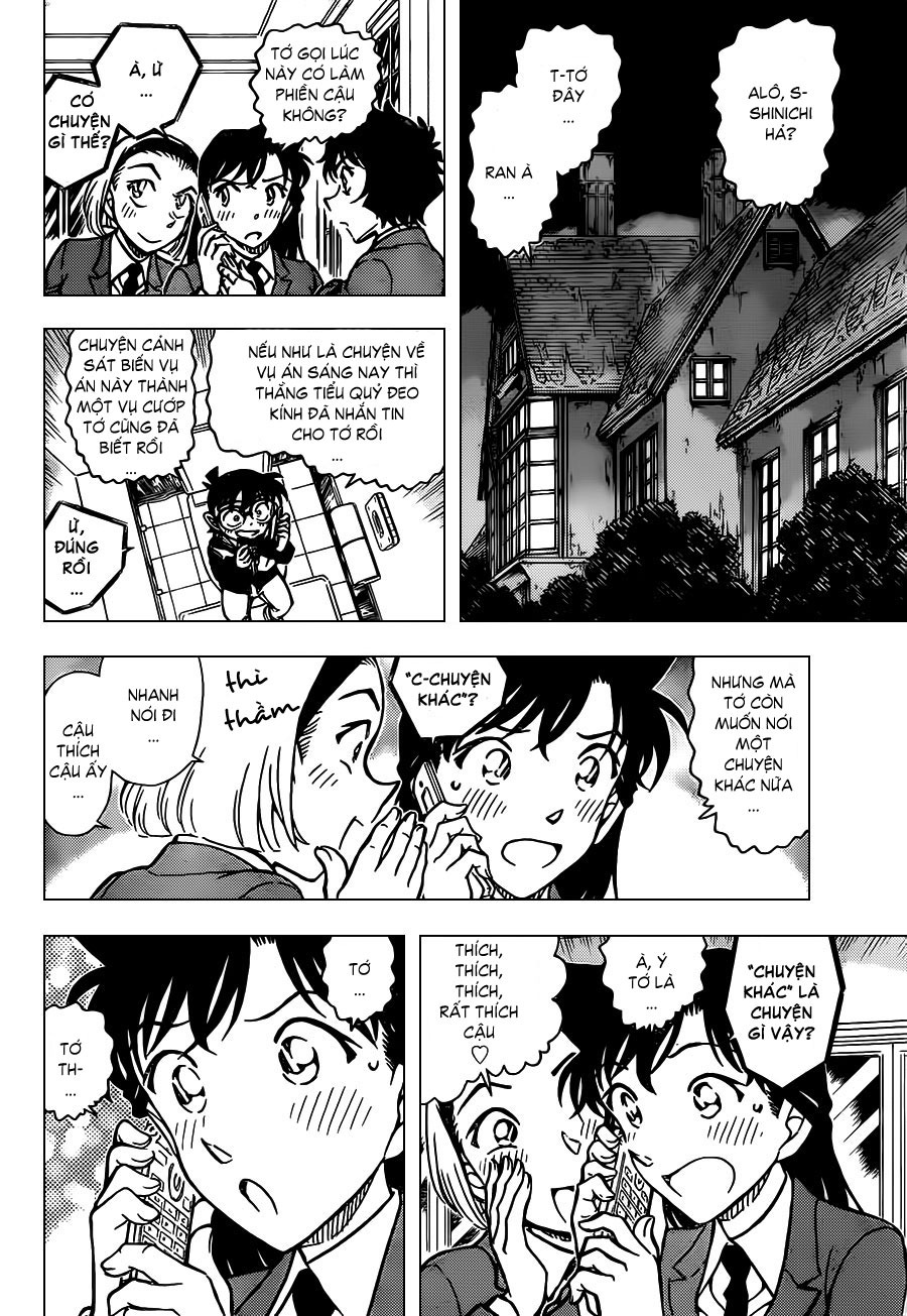 [RAW +TV] Detective Conan chap 813 : Kinichi KSV_Rocketeam_780214