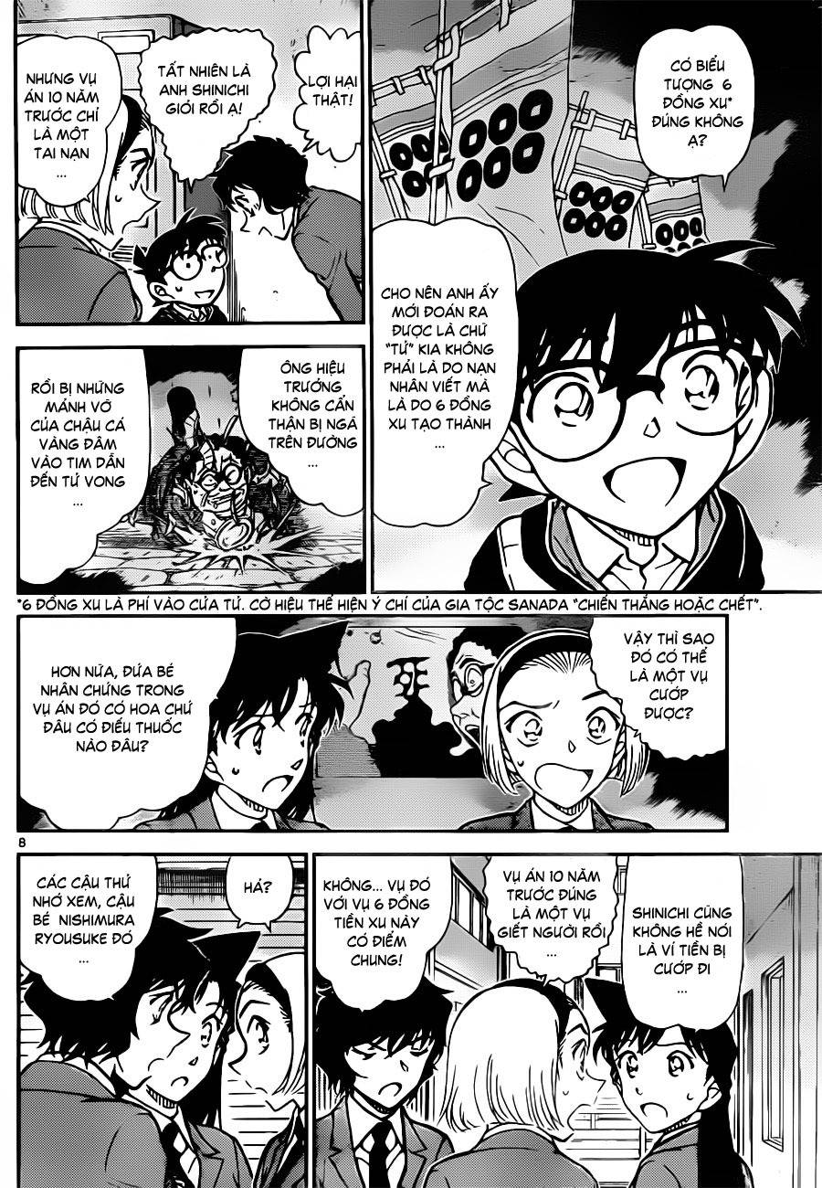 [RAW +TV] Detective Conan chap 814 : Em là Conan ? KSV_Rocketeam_780308