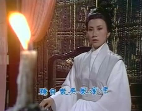 楊門女將-  Young's Female Warrior- Dương môn nữ tướng/ thập tứ nữ anh hào (1981) Ef5eb62d335ed6131f3089c2