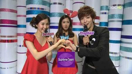 who know that jung yong hwa  from cn bleue and Seohyun from snsd are dating Seohyun_Yonghwa_Yuri_MC_Music-Core