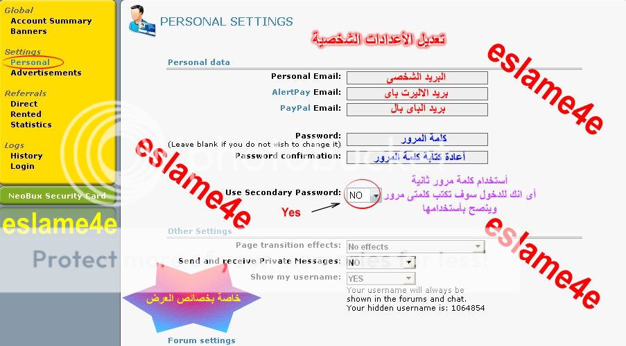           Neobux PersonalSettings