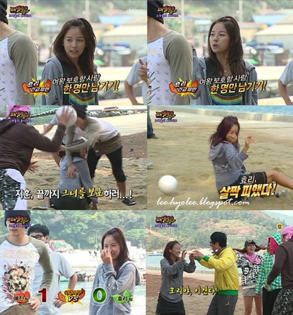 [Pics+Gifs] [Variety] Familly outing 081116FO2copy