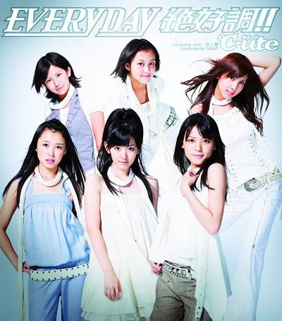 °C-ute leidiniai. C-uteSingleMajor10_Regular1