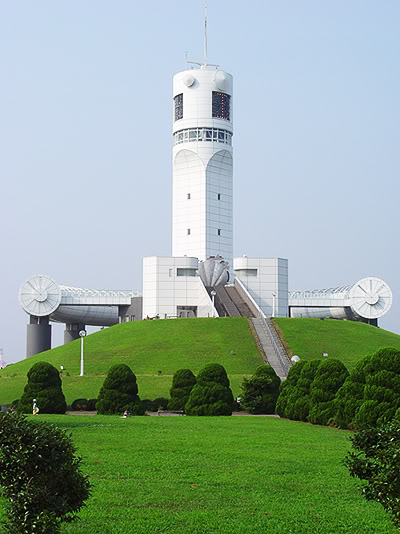 Yokohama ~ 横浜市 Yokohama_port_symbol_tower_011